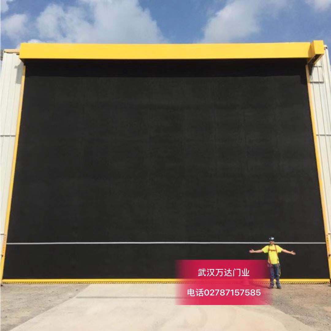 海珠快速门特制型_COPY