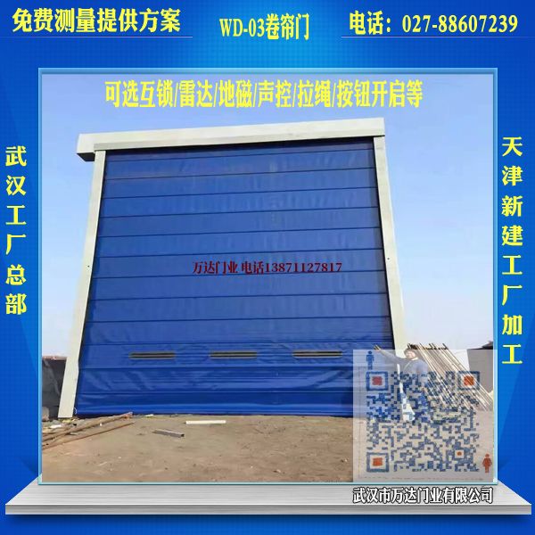 海珠堆积门
