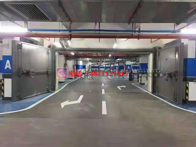 海珠密闭防护门