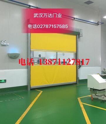 海珠不锈钢感应式快速卷帘门【垃圾站、防腐、自动】